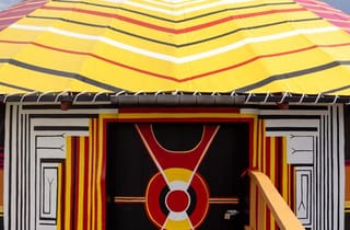 <span class="title"> UQAM SUNA installation view</span> <span class="title"> UQAM SUNA installation view</span>