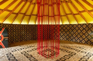 <span class="title"> UQAM SUNA installation view</span>