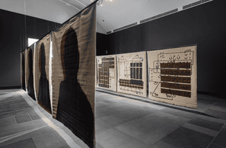 Khaled Sabsabi, 'Knowing Beyond', 2023. Photo by Saul Steed. Image courtesy of the artist and Art Gallery of South Australia. Khaled Sabsabi, 'Knowing Beyond', 2023. Photo by Saul Steed. Image courtesy of the artist and Art Gallery of South Australia.