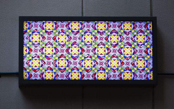 Installation view of Hutton Lane, Brisbane (detail) Installation view of Hutton Lane, Brisbane (detail)
