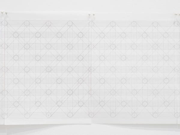 Serial Music (Detail) Serial Music (Detail)