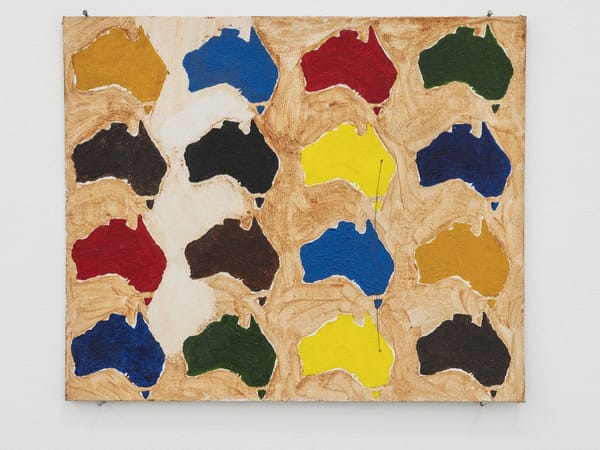 Gulindubayi yoonthalla gundilla (before, a long time ago, for a long time - operative - having as one in the one place - emphatic - )