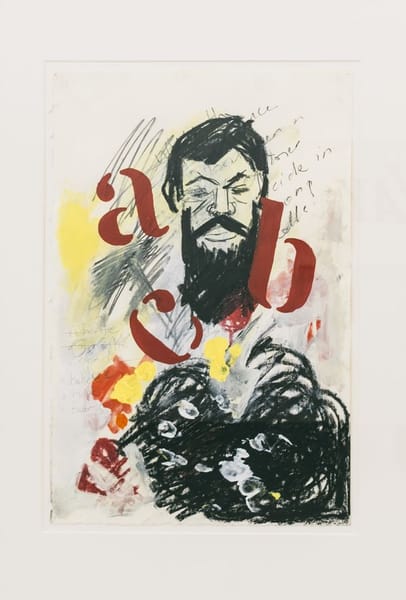 Beliefs, Hopes, Fears