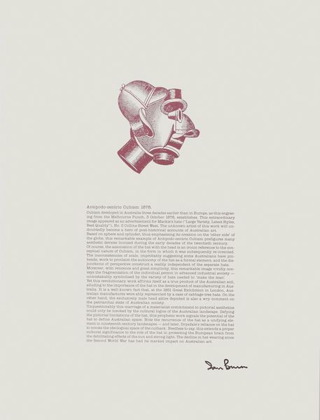 Antipido-centric Cubism Antipido-centric Cubism
