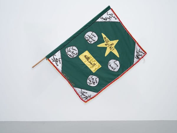 Alam (B) Green