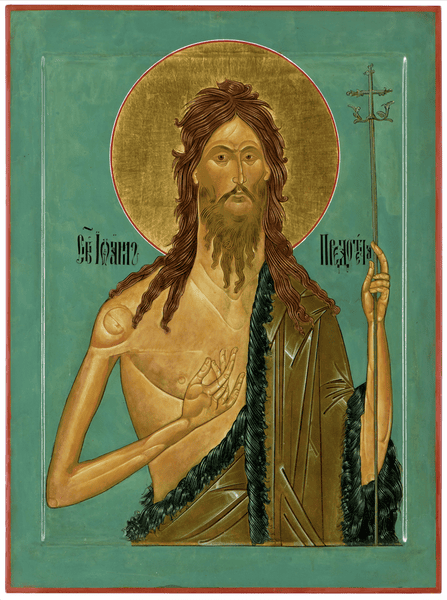 Through the hand of Leonard Brown, Holy Prophet and Forerunner of the Lord, John the Baptist Through the hand of Leonard Brown, Holy Prophet and Forerunner of the Lord, John the Baptist