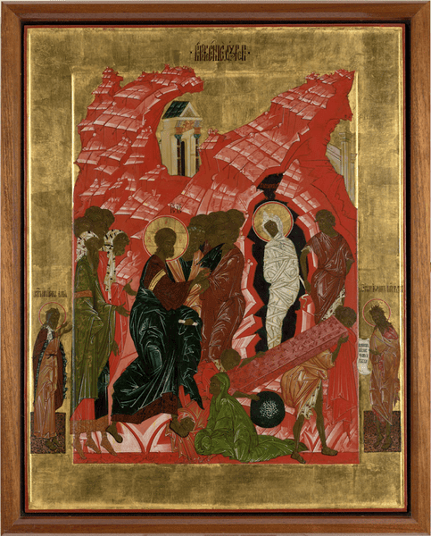 The rising of Lazarus (Lazarus of the four days in the tomb) The rising of Lazarus (Lazarus of the four days in the tomb)