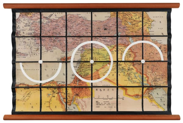 Flight or Fight #3 Silk Road Extended (Friendly Object) Flight or Fight #3 Silk Road Extended (Friendly Object)