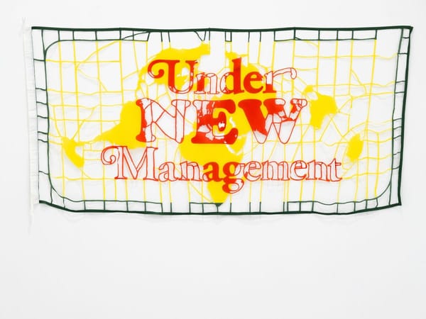 Future history #4, 2025