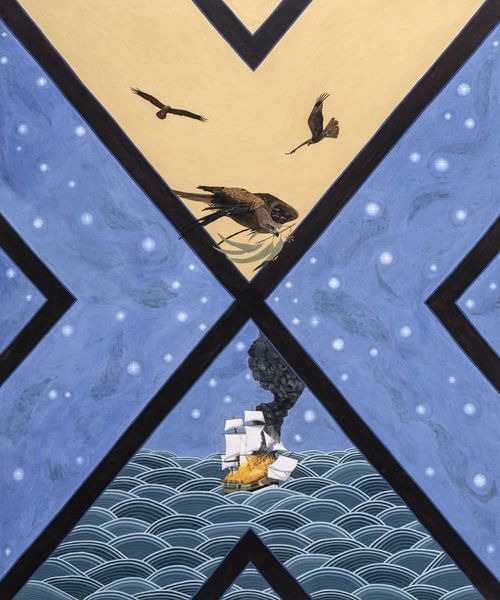 INFERNO (Bountiful Views) INFERNO (Bountiful Views)