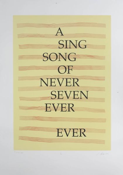 A SING SONG A SING SONG