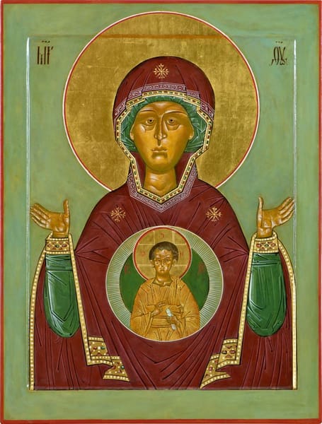 Leonard brown mother of god of the sign 2016 egg tempera 24 kt gold leaf and gesso on beech wood panel 61x46cm Leonard brown mother of god of the sign 2016 egg tempera 24 kt gold leaf and gesso on beech wood panel 61x46cm