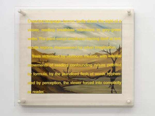 Value-Added Landscape #12