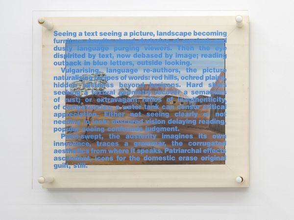 Value Added Landscape #5