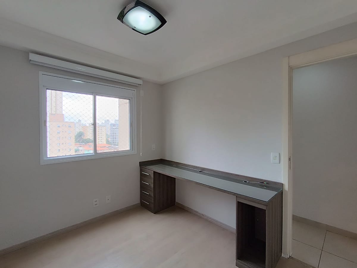 Apartamento para alugar com 2 quartos, 81m² - Foto 25