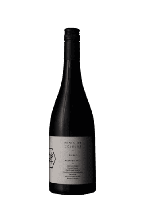 Ministry of Clouds Shiraz 2023