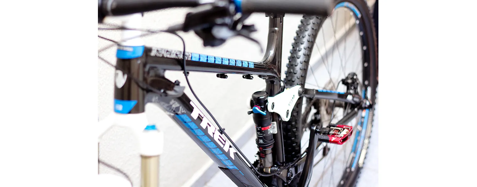 Semexe Trek Fuel EX 7 2014