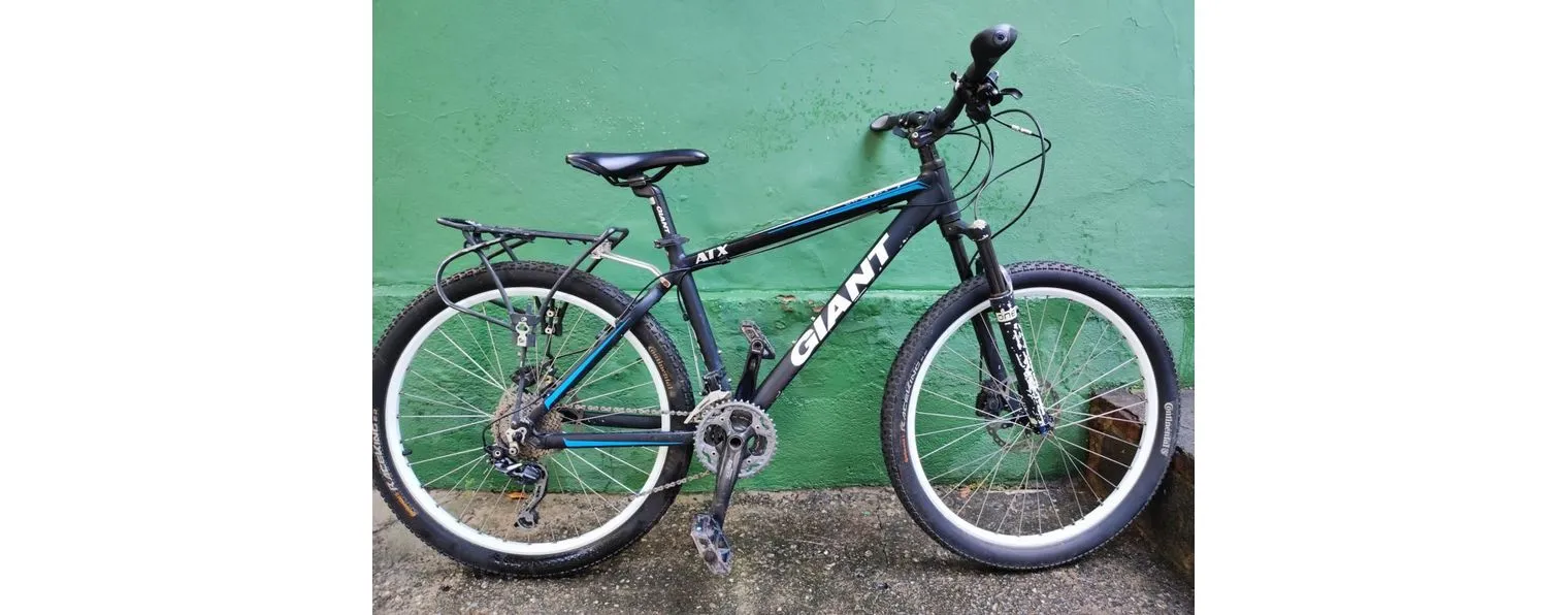 Giant atx 7 cheap