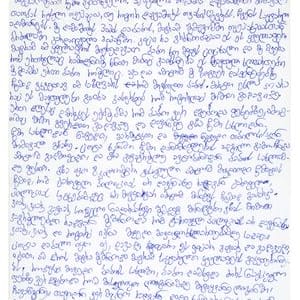 Dato Vanishvili Letter