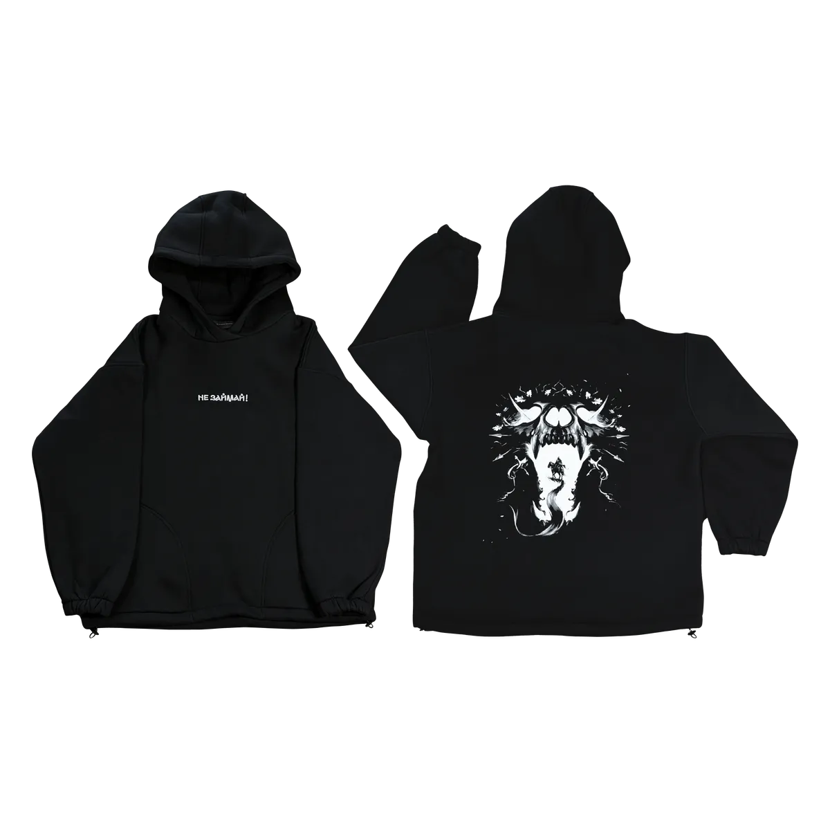 VSL_hoodie_site_2000×2000_1.png