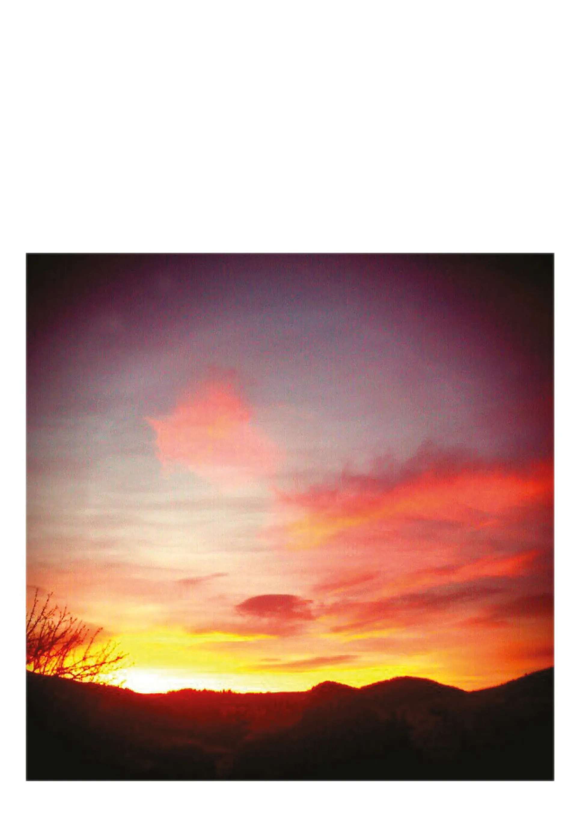 Пожертва на світло