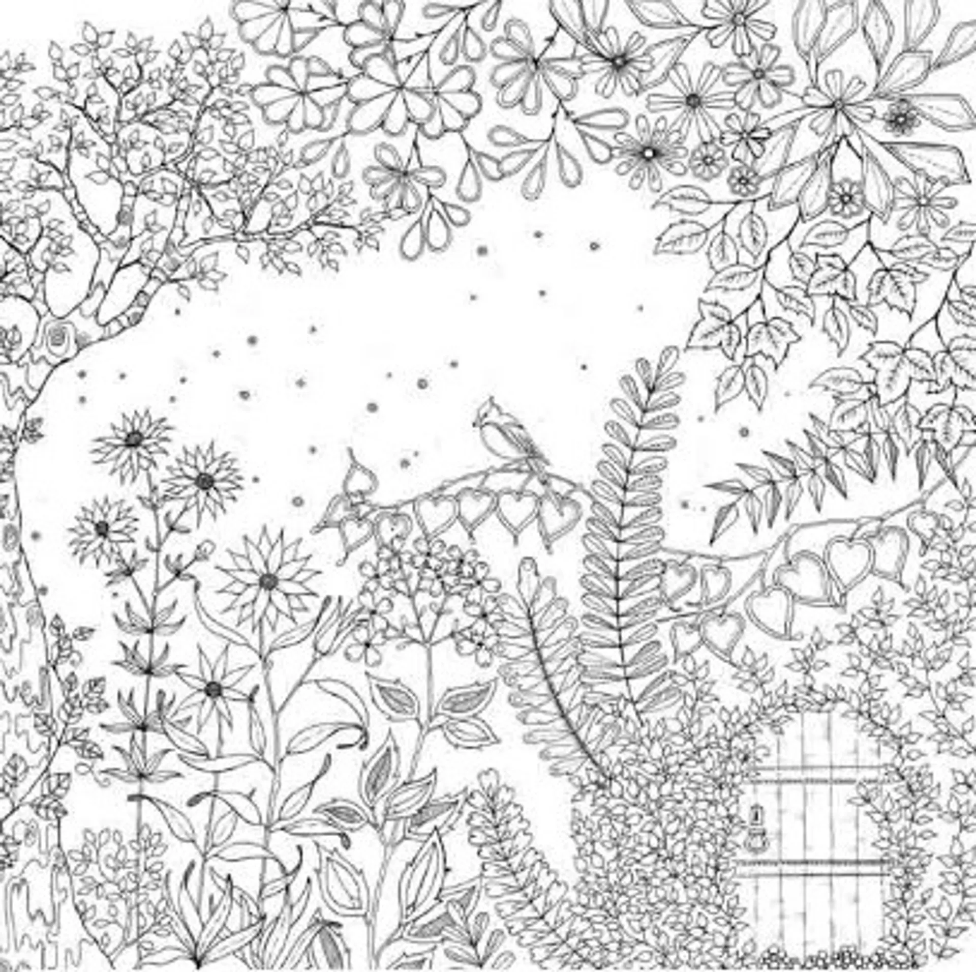 Чарівний сад