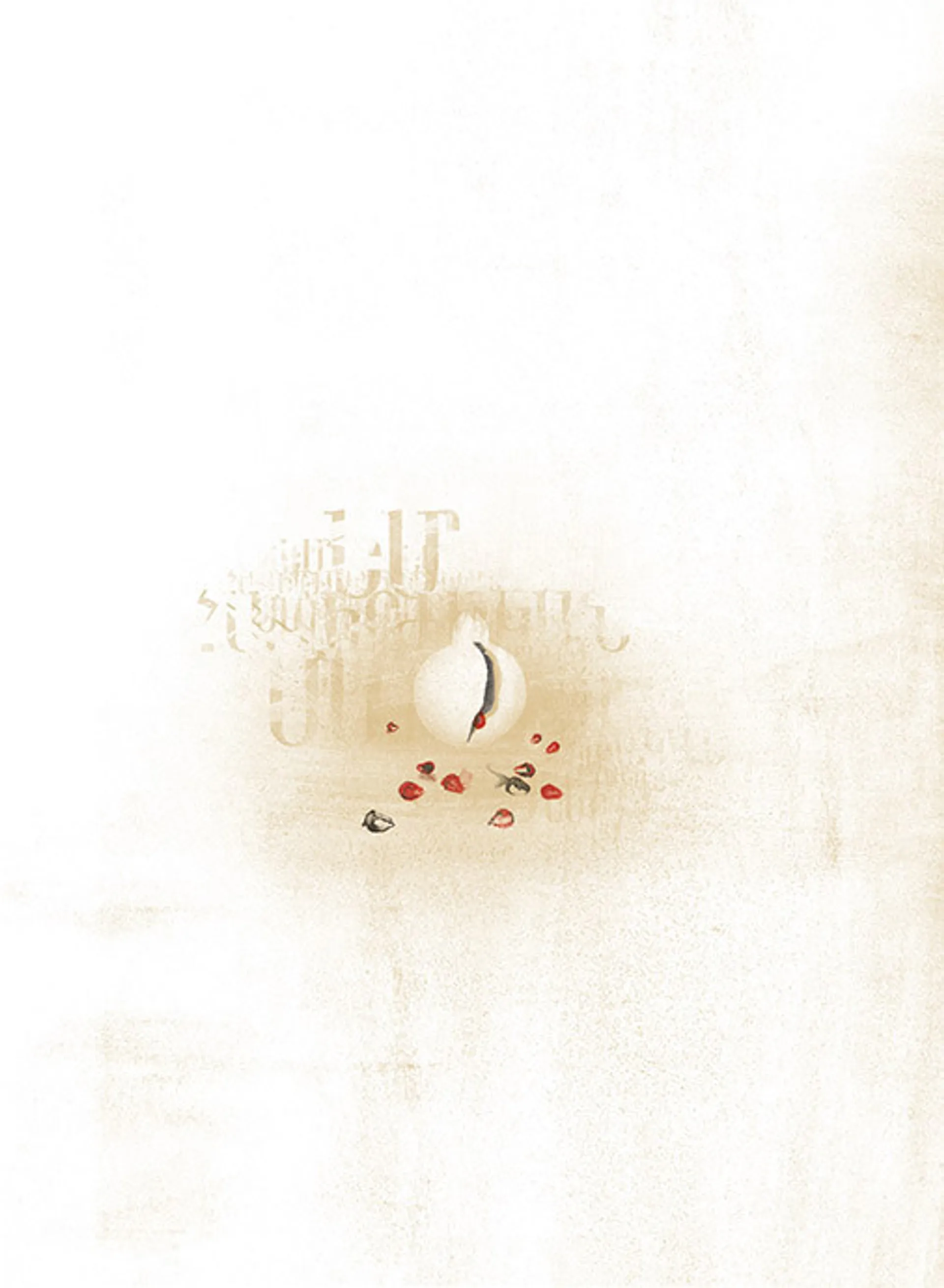 Лібретто для пустелі