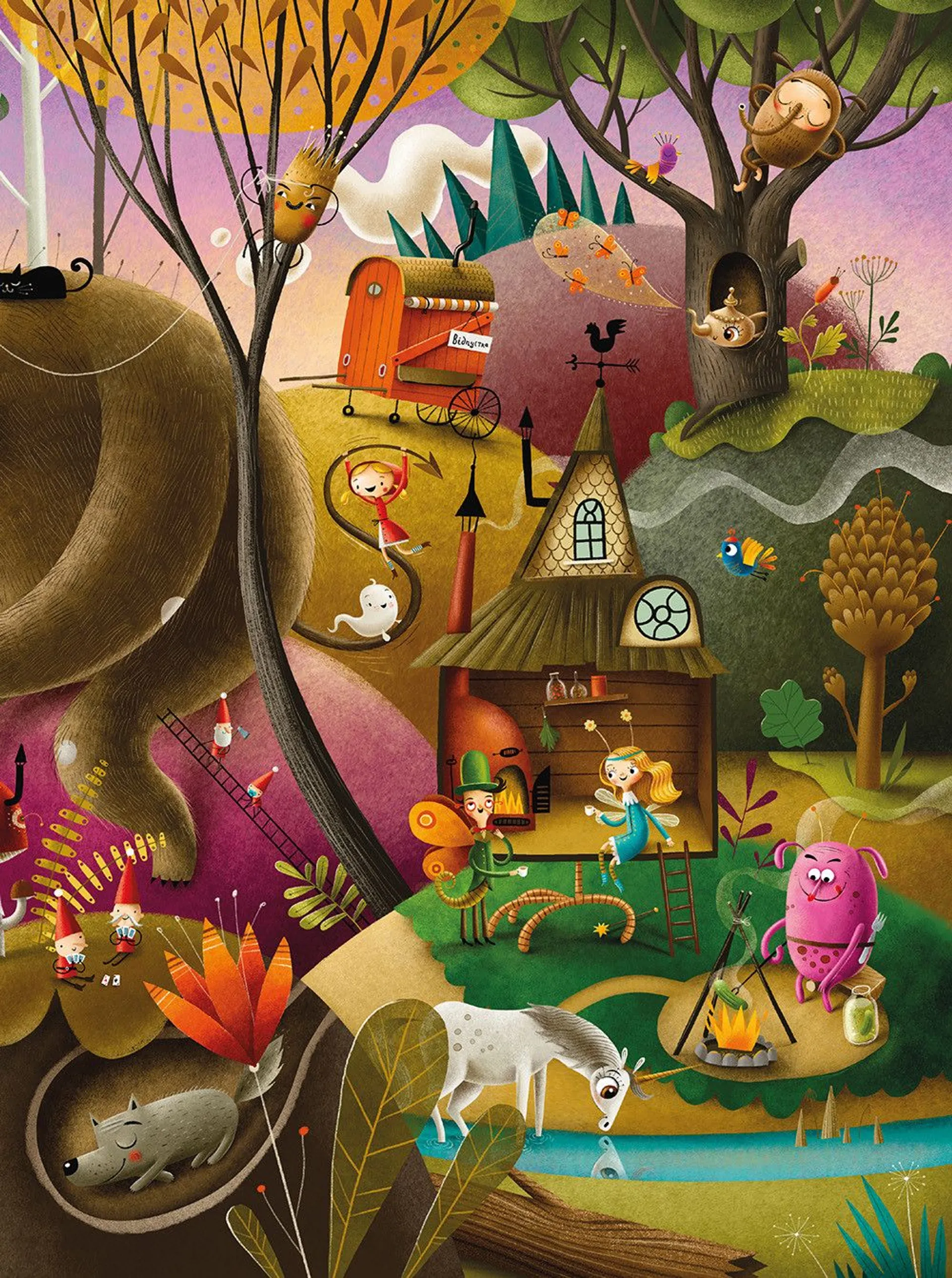 Рік у Чарівній Країні