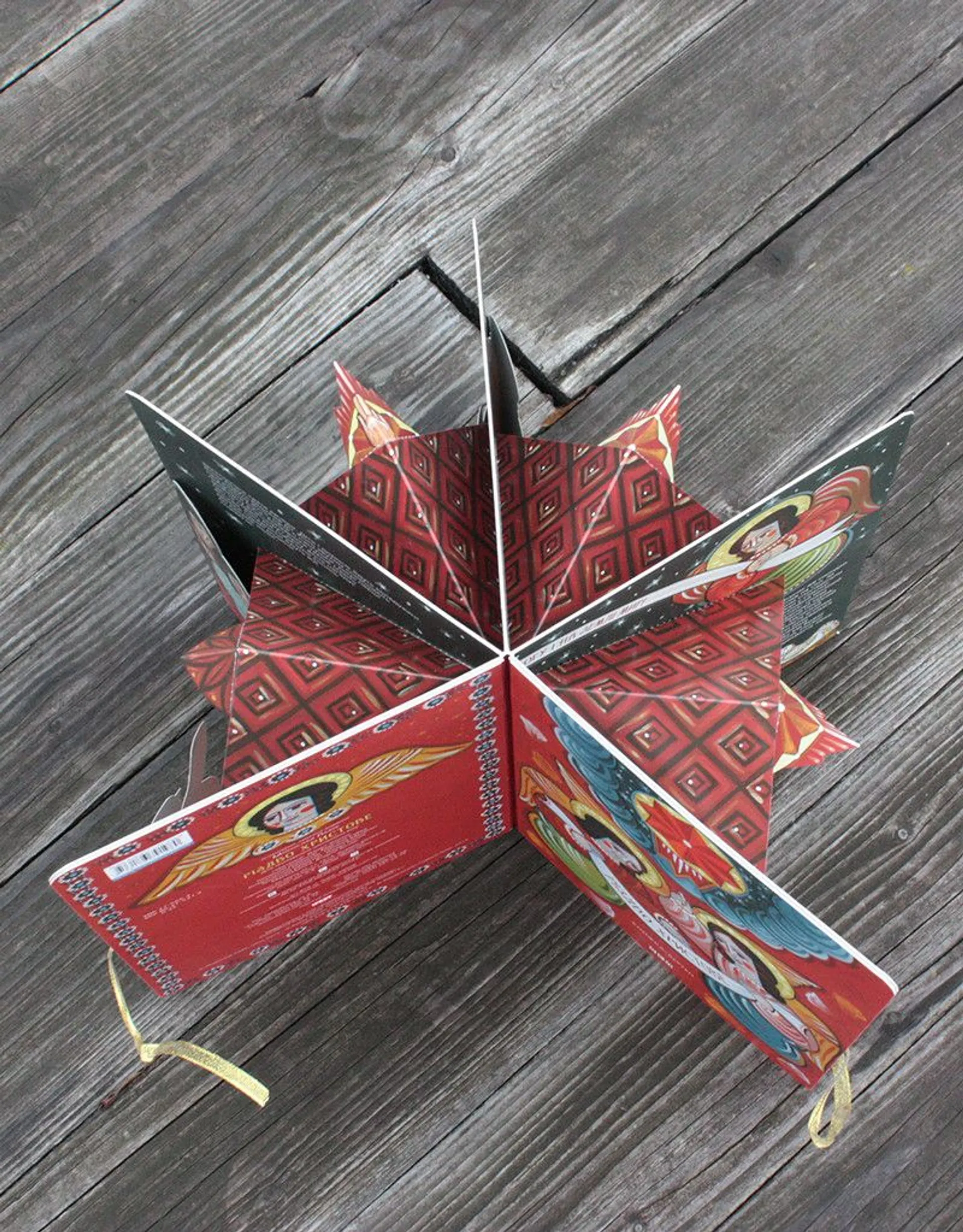 Різдво Христове