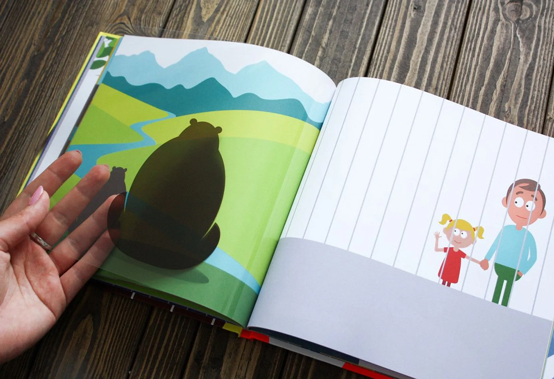 Врятуй тварин