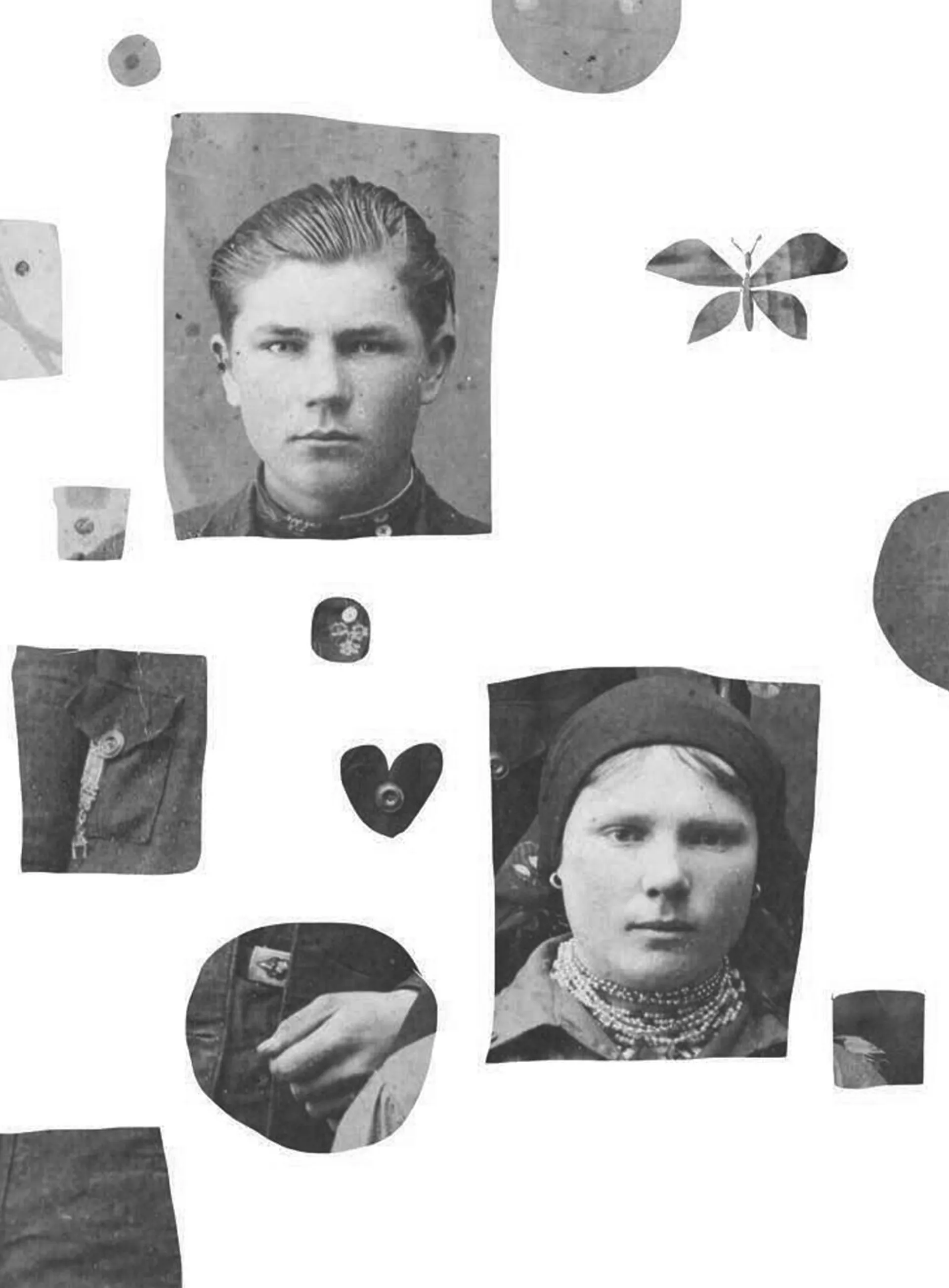 каміньсадліс