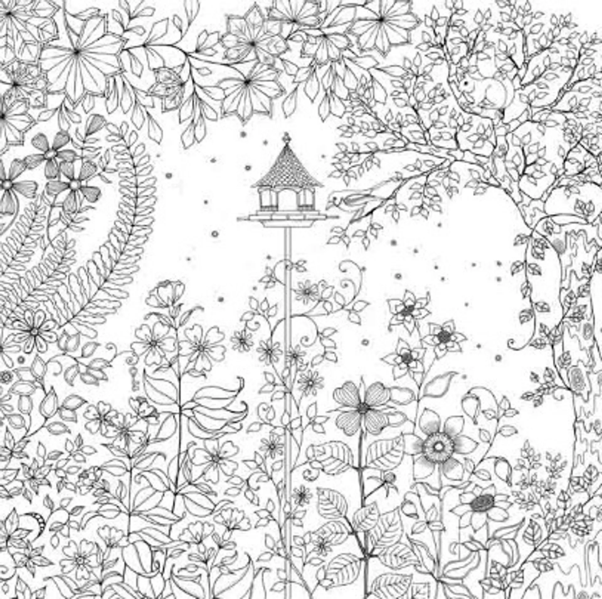 Чарівний сад