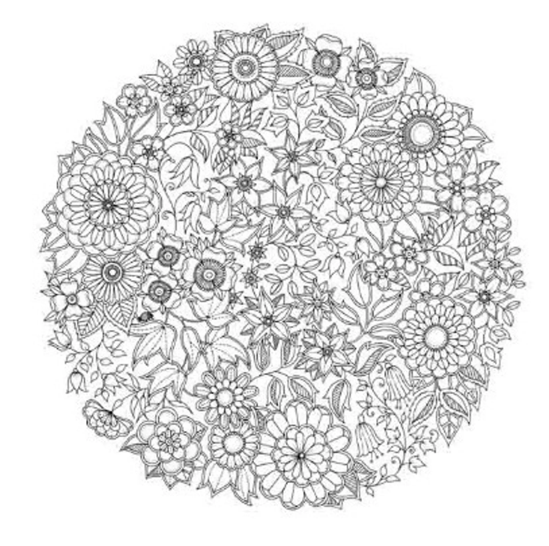 Чарівний сад