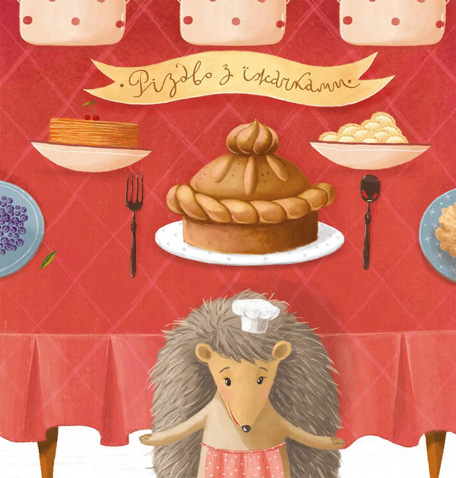 Одного разу на Різдво