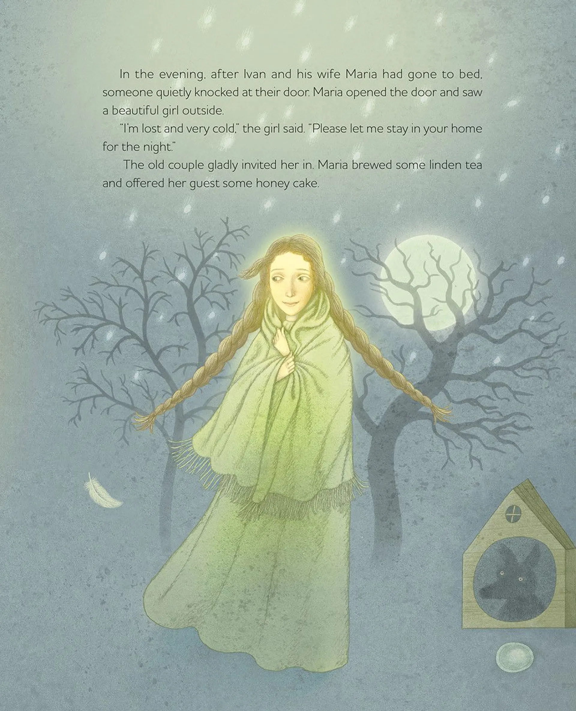 Чарівна Гуска