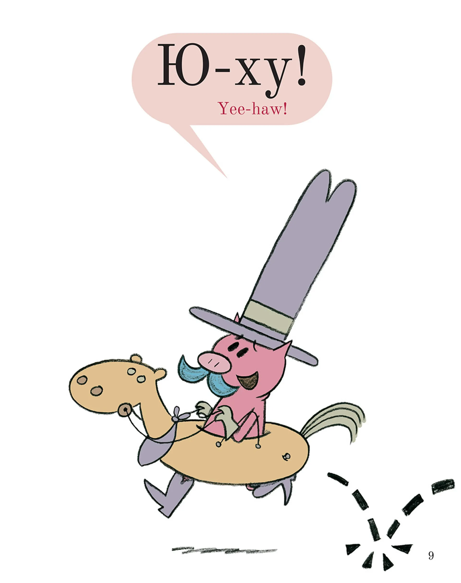 Мій друг засумував