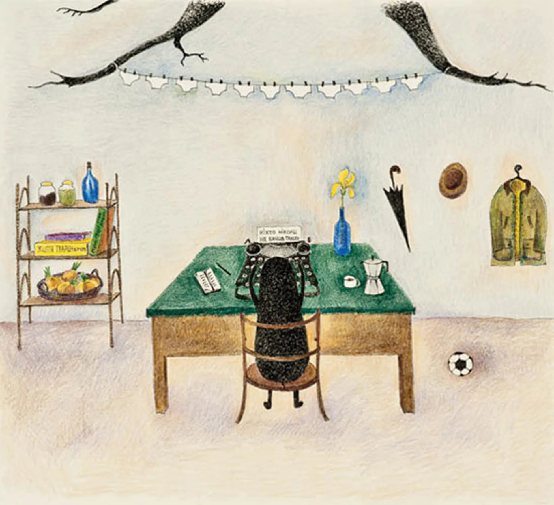 Хто зробить сніг