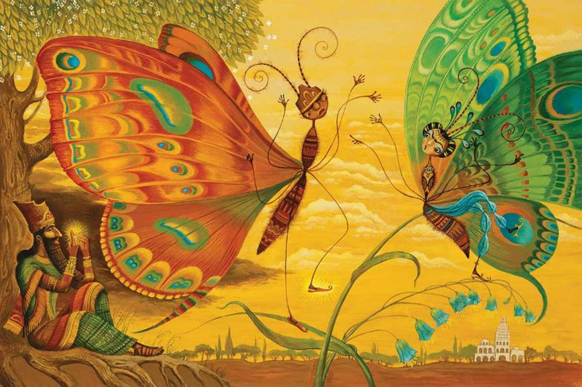 Метелик, який тупнув ніжкою