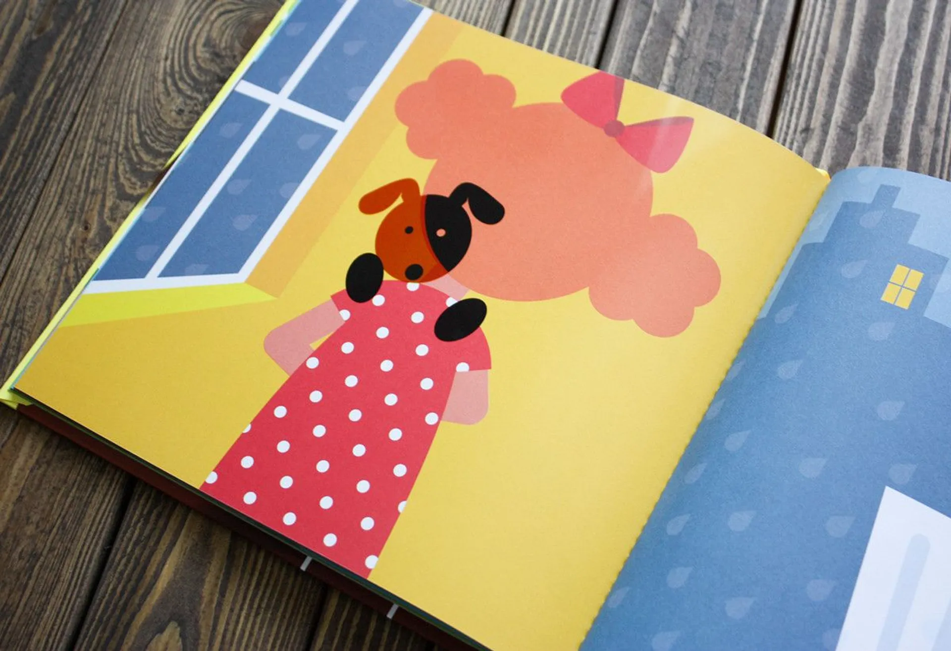 Врятуй тварин