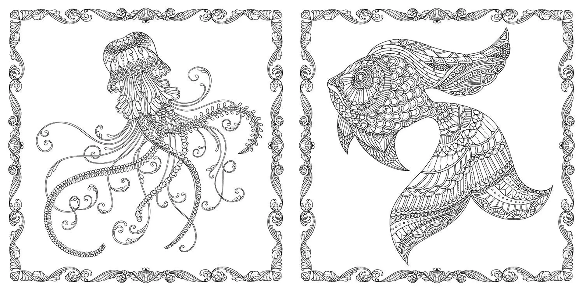 Загублений океан