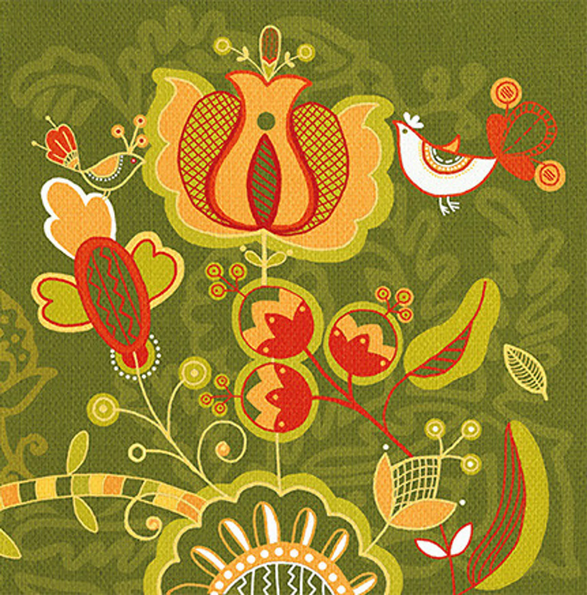 А я у гай ходила