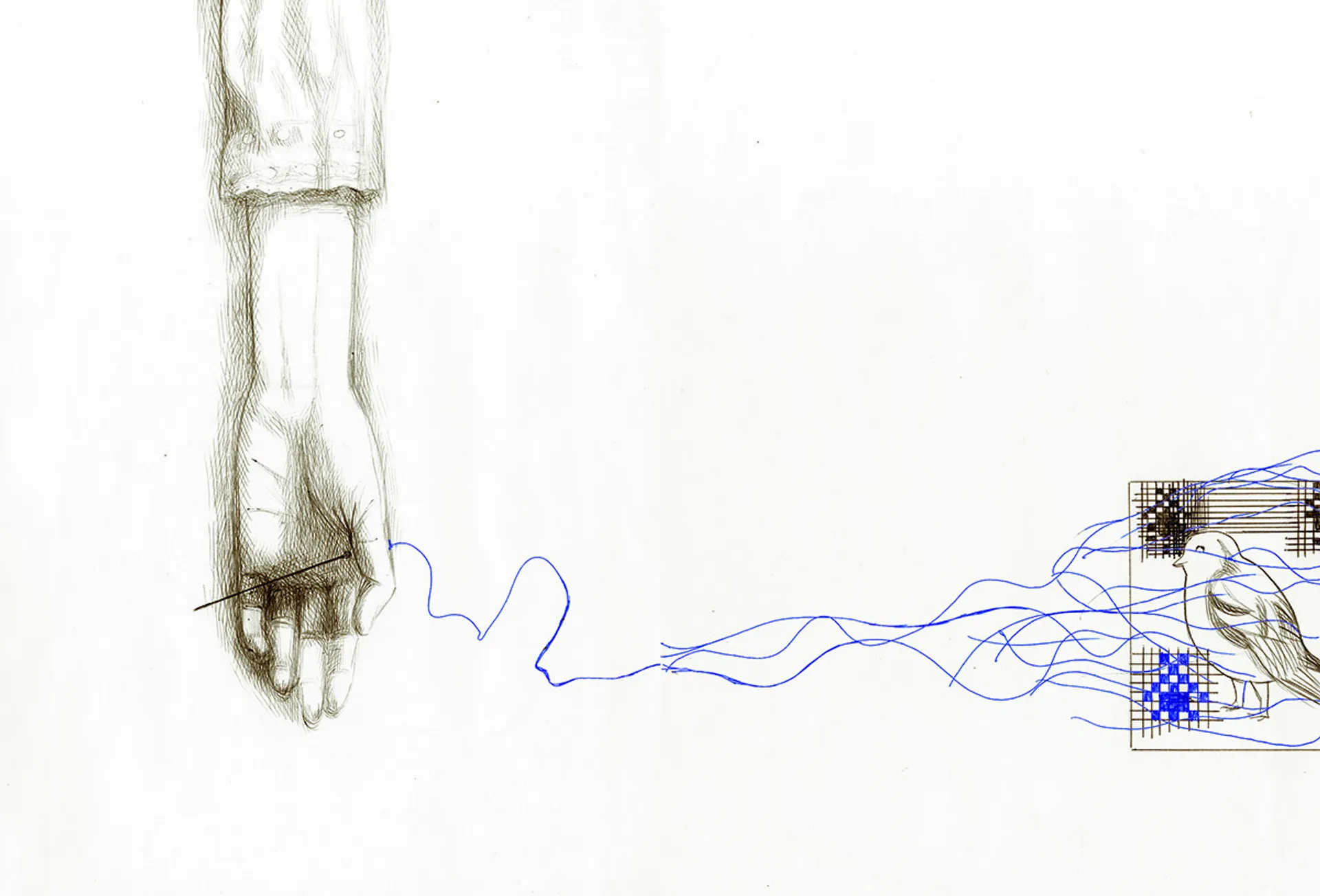 Я буду дивитися, як ти пишеш