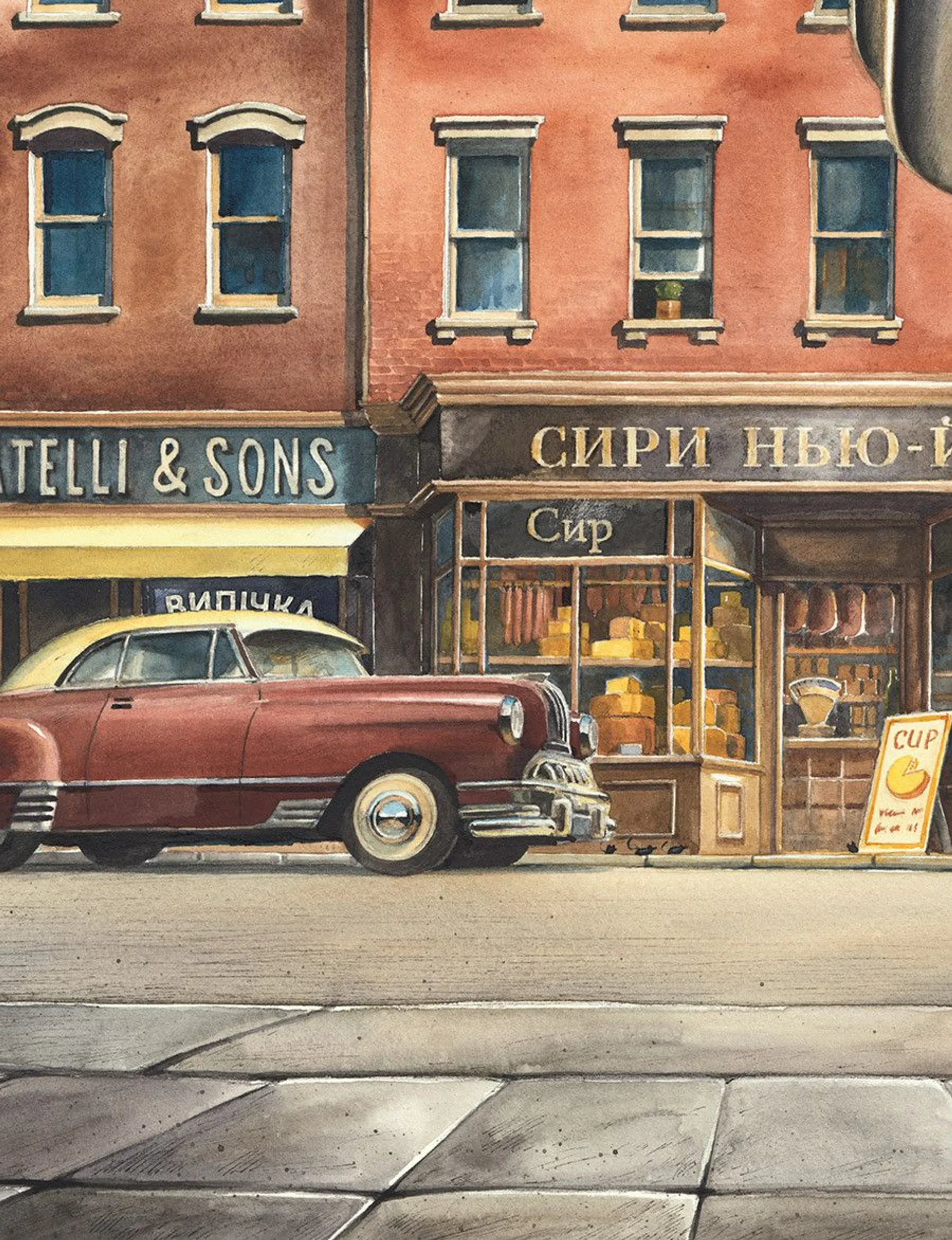 Армстронґ. Неймовірні пригоди Мишеняти, яке літало на Місяць. Книга 1