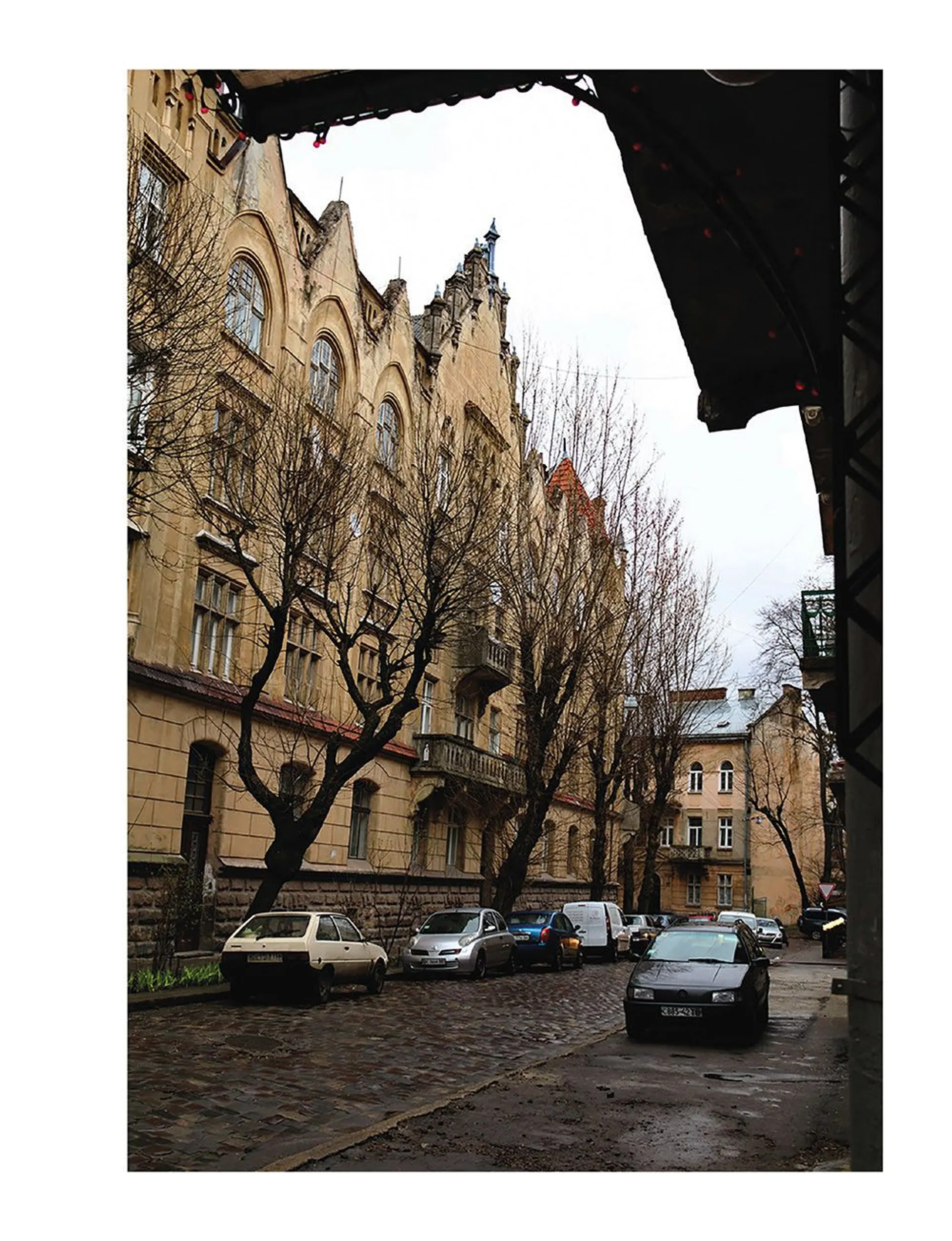 То є Львів. Колекція міських історій