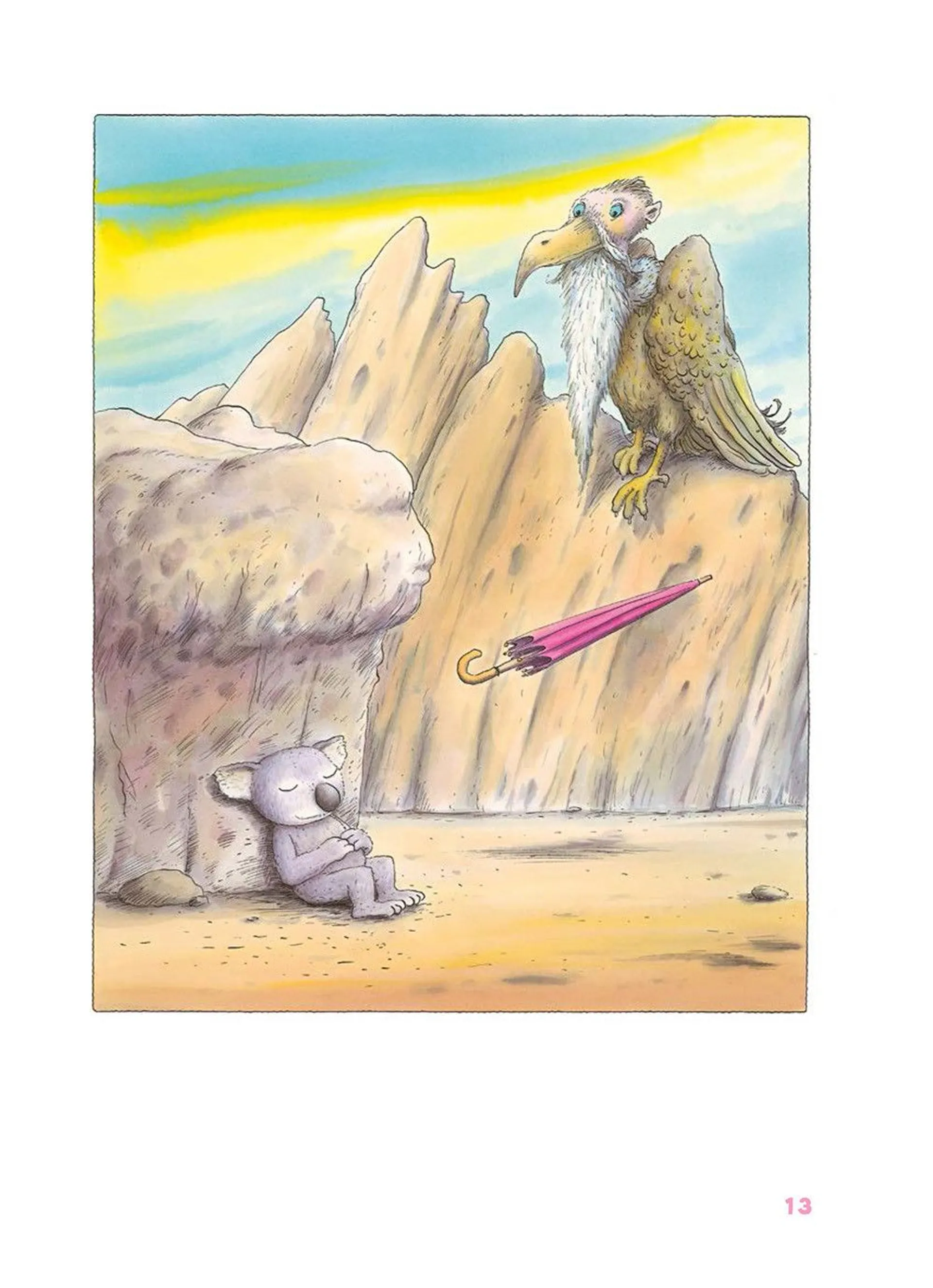 Велика книга про Коко і Кірі