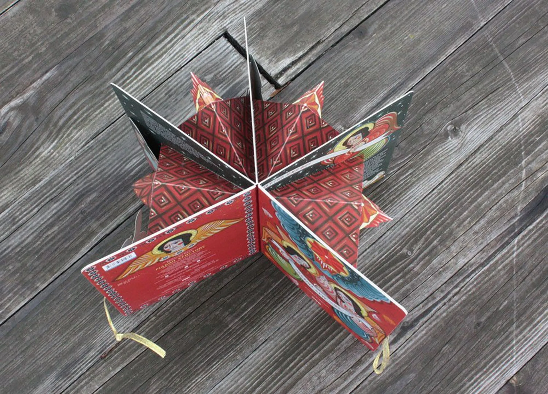 Різдво Христове