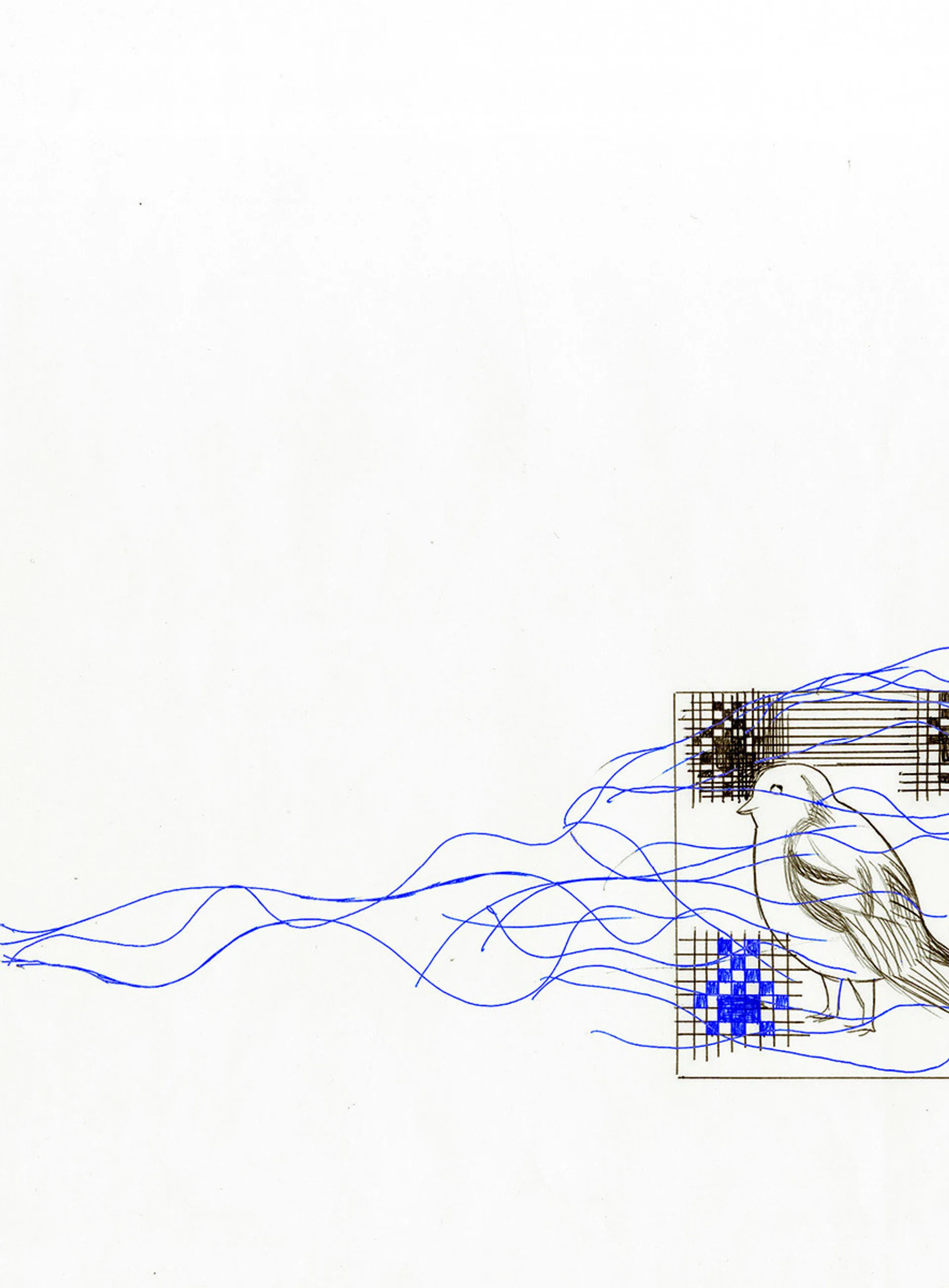 Я буду дивитися, як ти пишеш