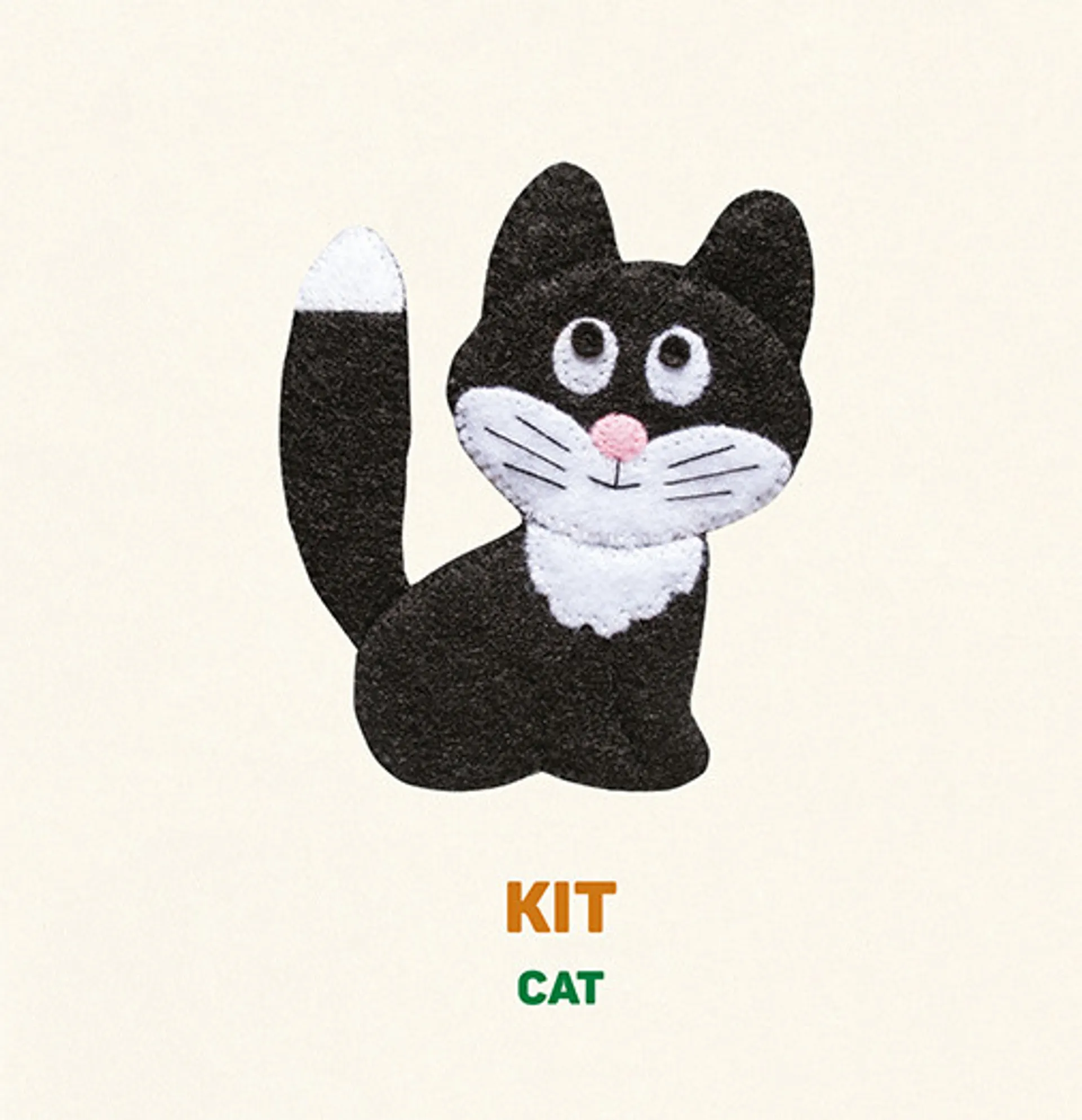 На подвір’ї. In the yard