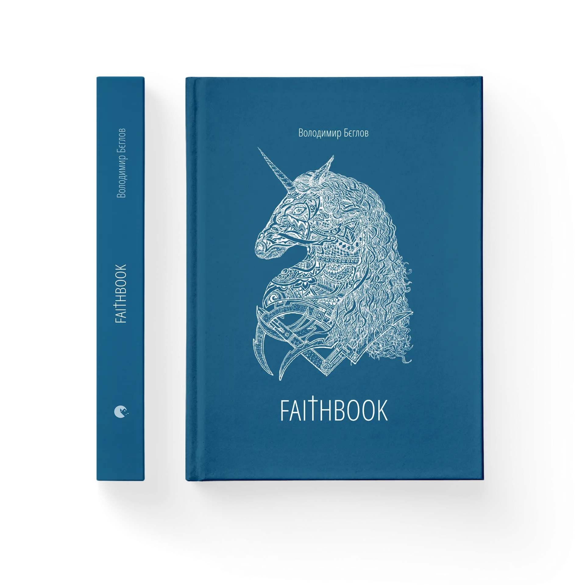 Faithbook