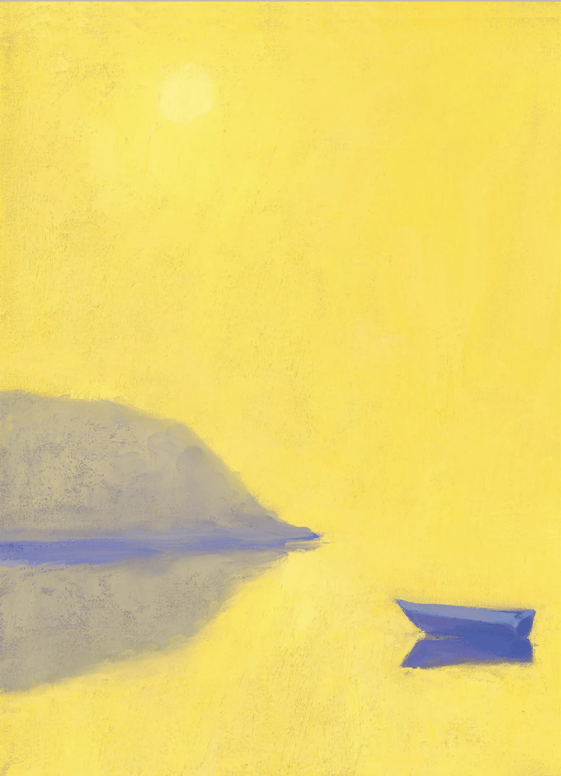 Одновітрильний дім